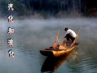 【精品课件二】33汽化和液化