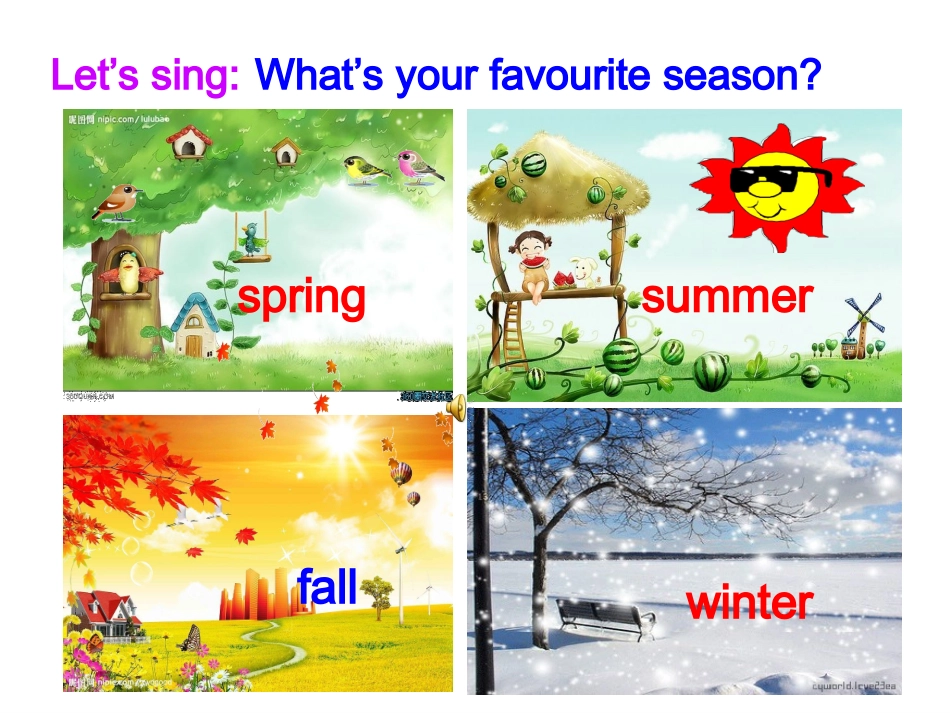 我用unit2lesson4_第3页