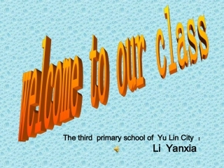 我用unit2lesson4