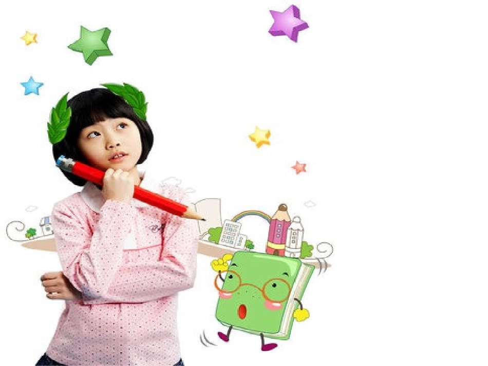 展联想阔文思演示文稿_第1页