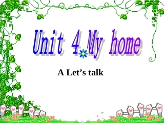 四上unit4——47