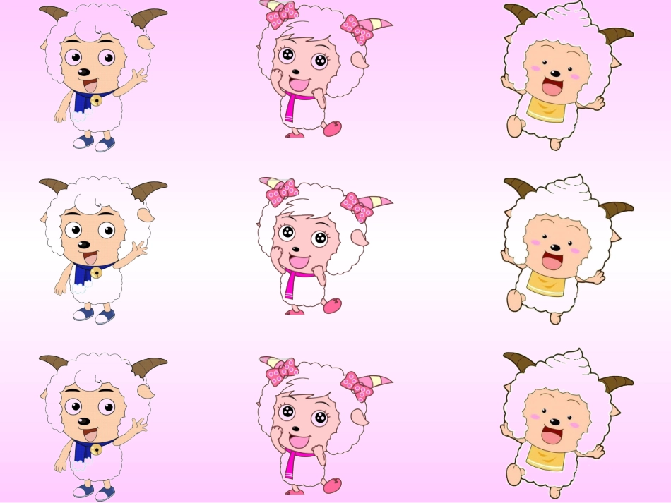 人教版第四册《找规律》PPT_第2页