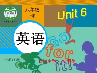 八年级英语上unit6SectionA1a----2c