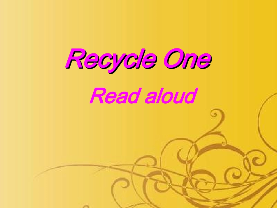 新版人教版小学英语四年级上册_recycle_1_第一课时__第1页