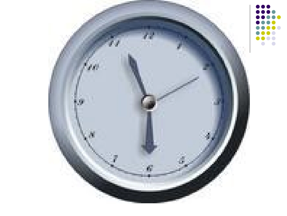 二年级语文上册第二组7一分钟第二课时课件_第1页