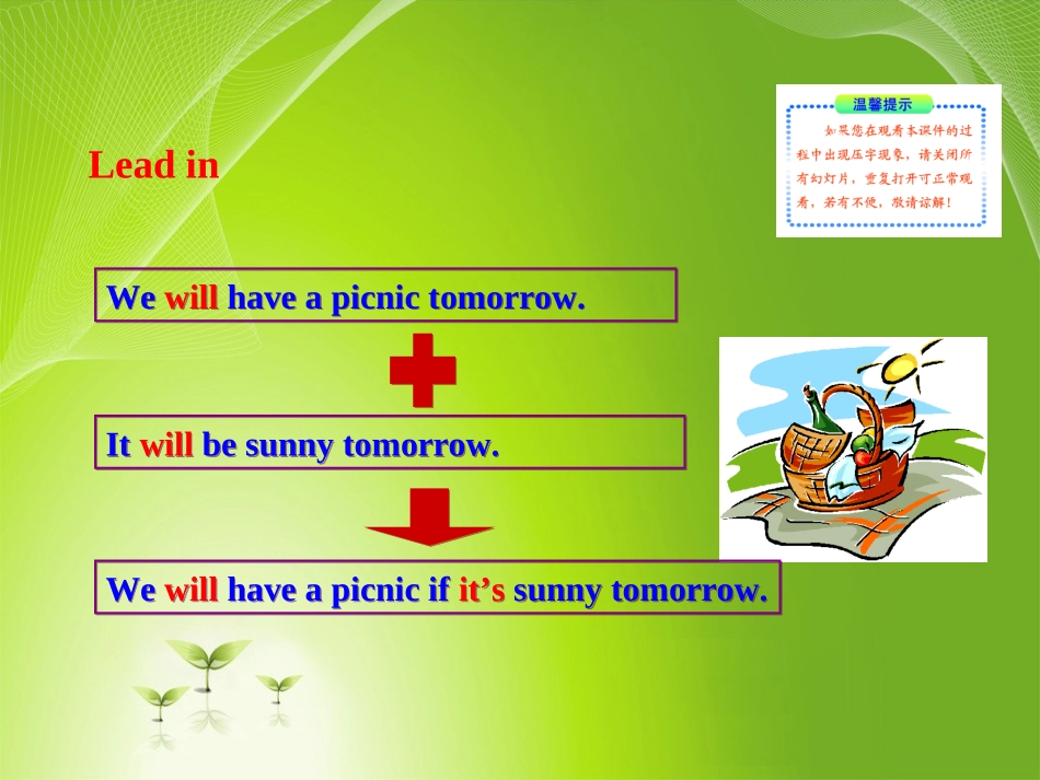 英语多媒体教学课件：Unit+5+If+you+go+to+the+party+,you’ll+have+a+great+timeSection+A（人教新目标版八年级下）（共20张PPT）_第2页