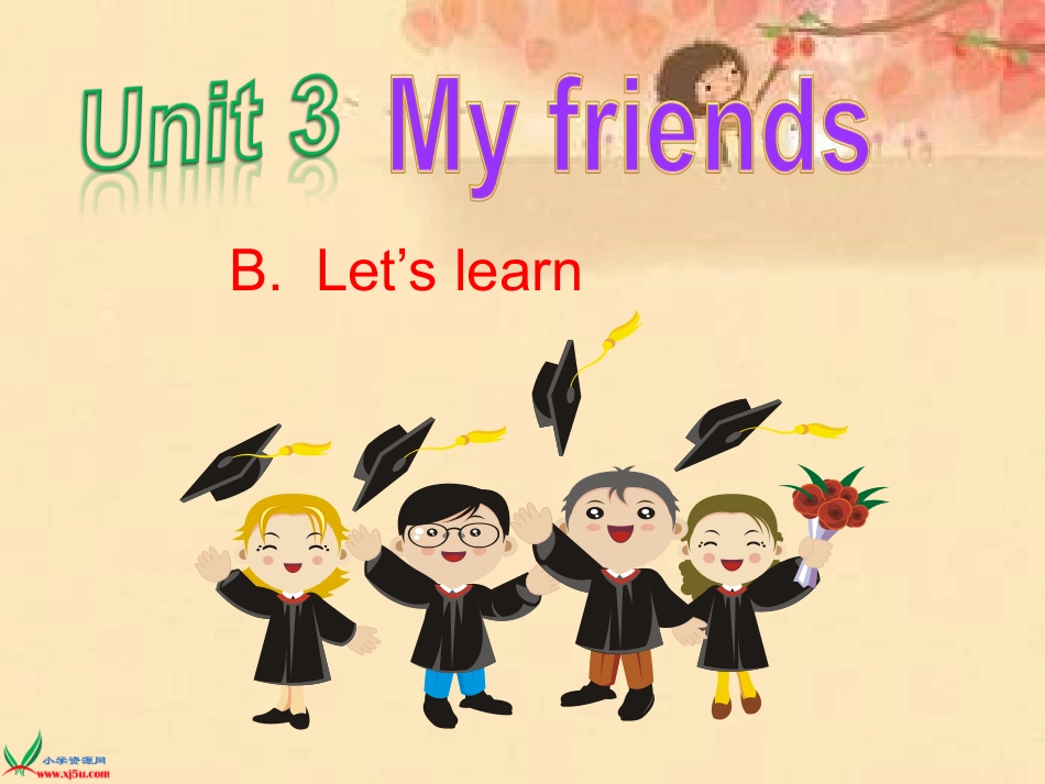 四年级上册unit3partb_第1页