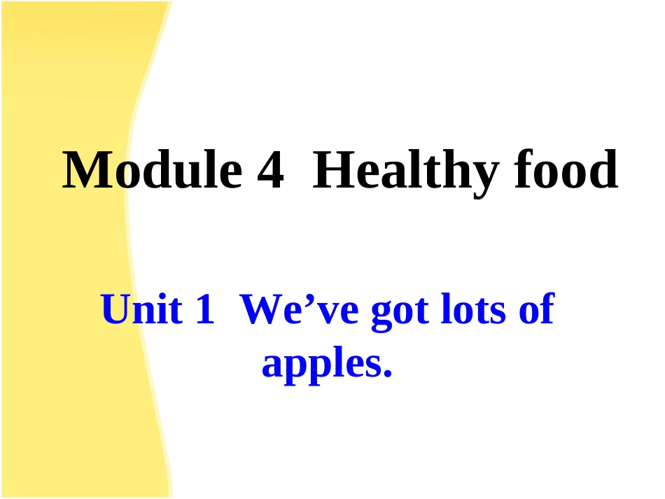 新版外研七年级上Module4Unit1教学课件_第1页