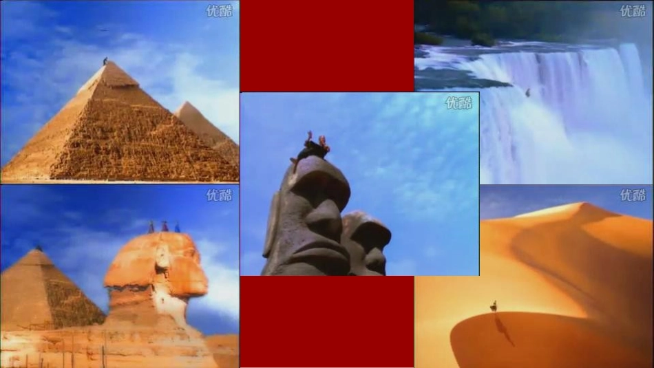 五年级美术《旅游节》课件_第3页