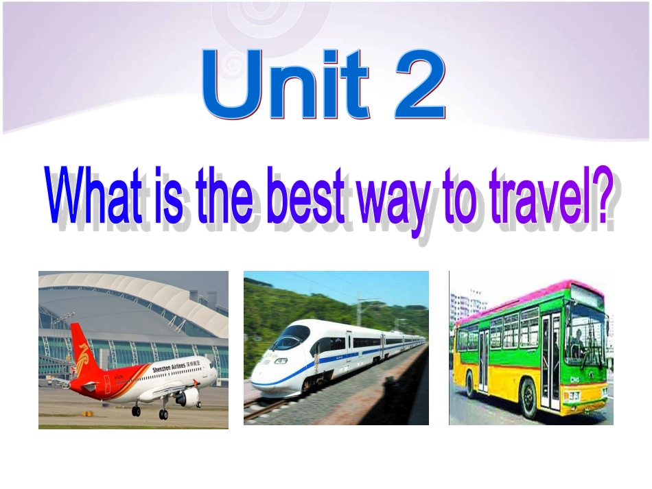 外研版八上M4-U2_第2页