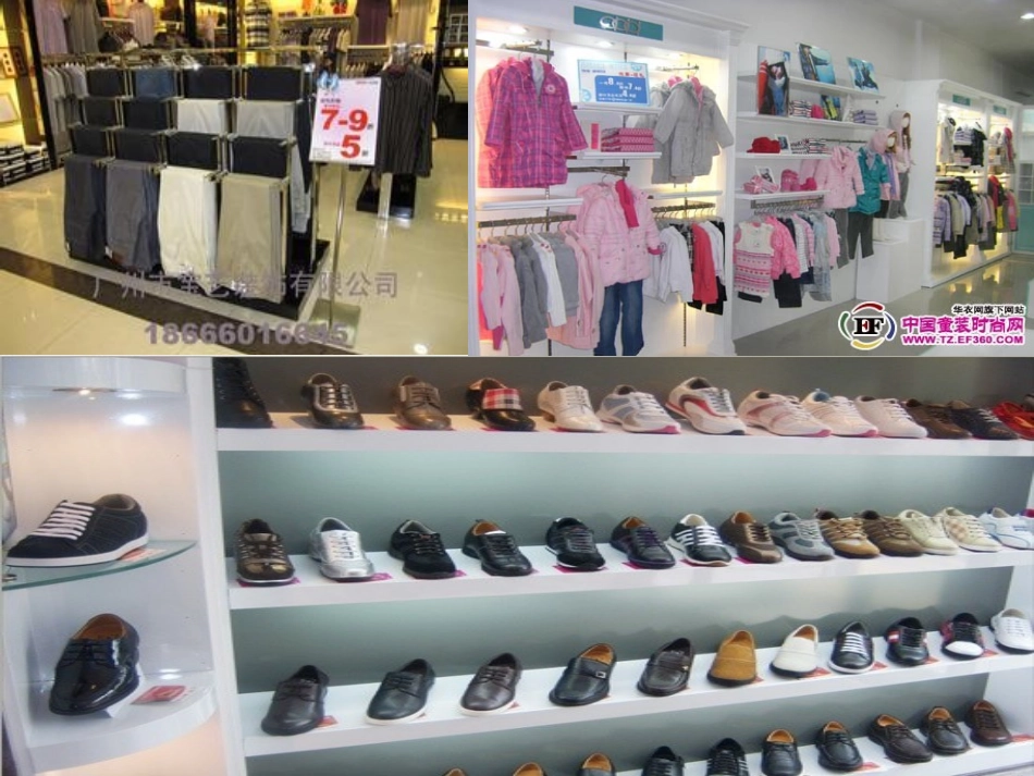 PEP四年级下期第六单元第一课时_第3页