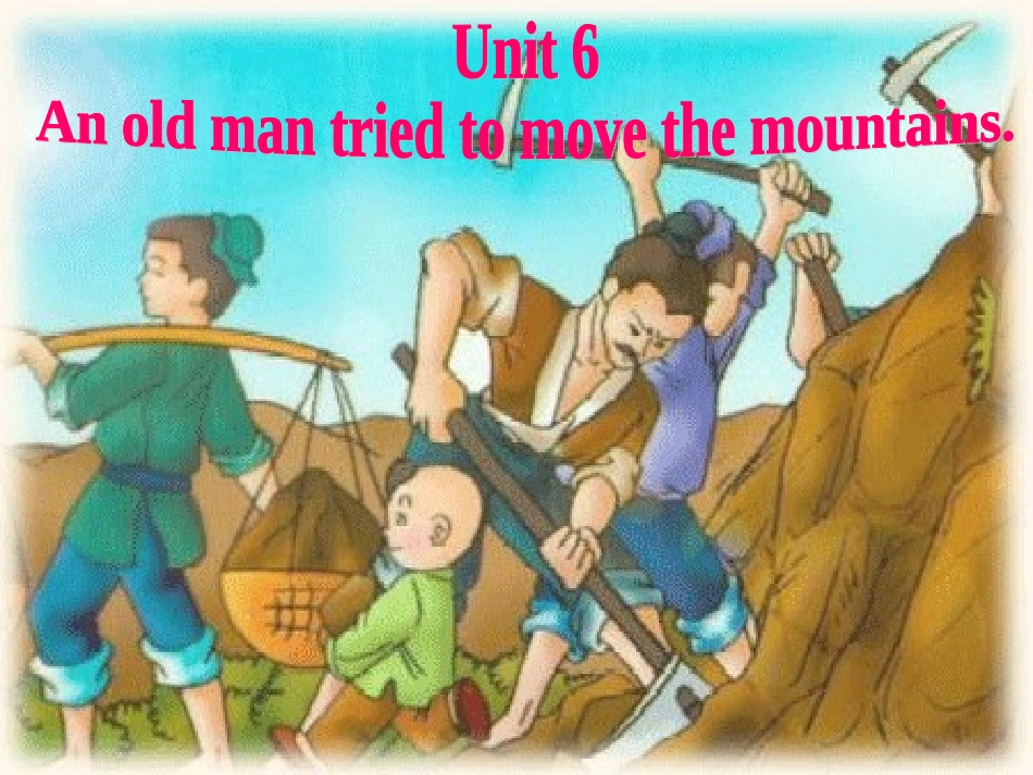 新八下Unit6SectionB2_第1页
