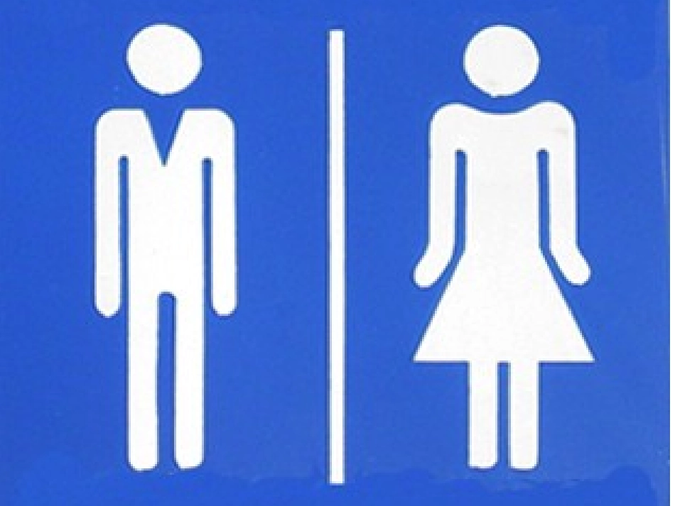 实用语文第一册厕所_第3页