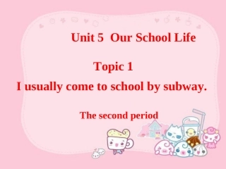 七年级Unit5Topic1