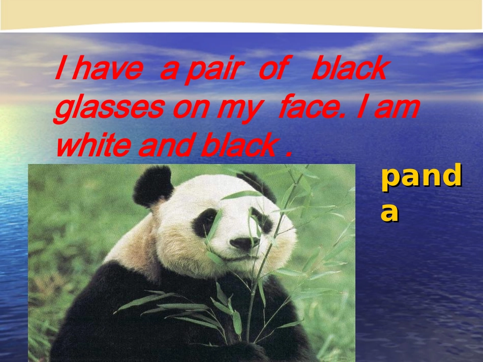 七年级英语unit_5_Why_do_you_like_pandas_？Section_A_第3页