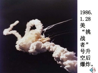 伟大的悲剧(第二阶段上传的作业）