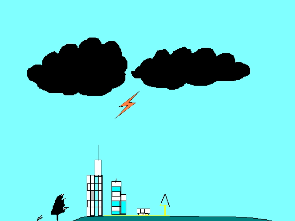 声音是怎样传播的_第2页