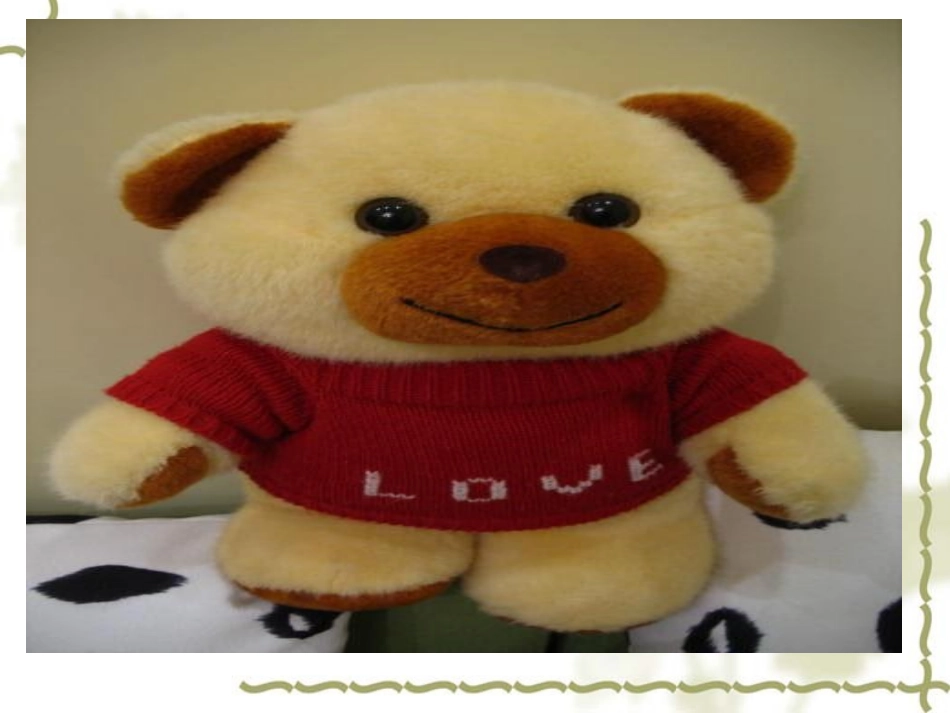 二年级数学小熊请客_第1页