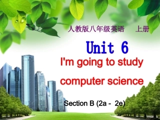 新目标八年级上册第六单元第4课时