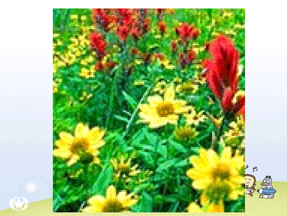 八年级生物动物在自然界中的作用2_第3页