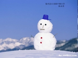 雪地里的小画家 (2)