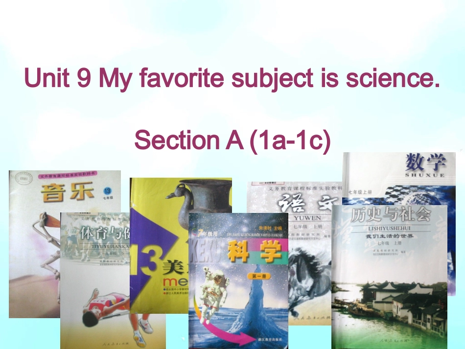 人教新目标七上Unit9Period1(1a-1c)课件_第3页