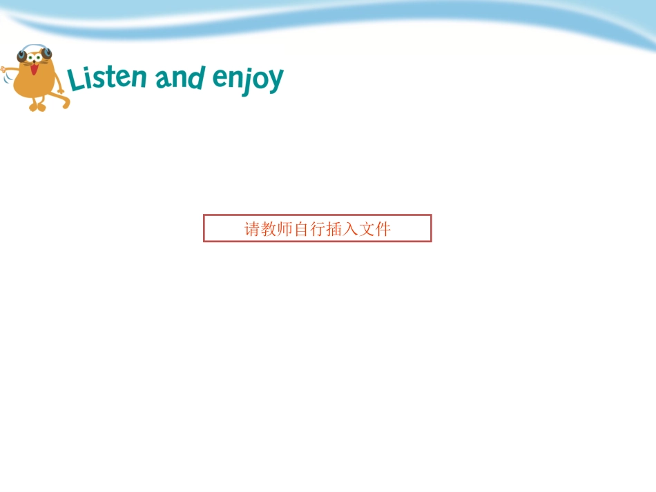 牛津英语5AUnit10Period1课件_第3页