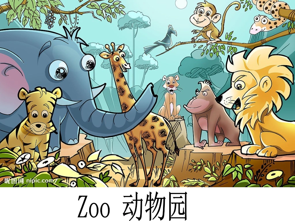 外研社三年级They're_monkeys_第2页
