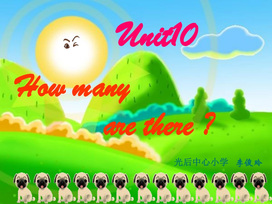 三下李俊玲Unit10课件_第1页