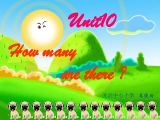 三下李俊玲Unit10课件