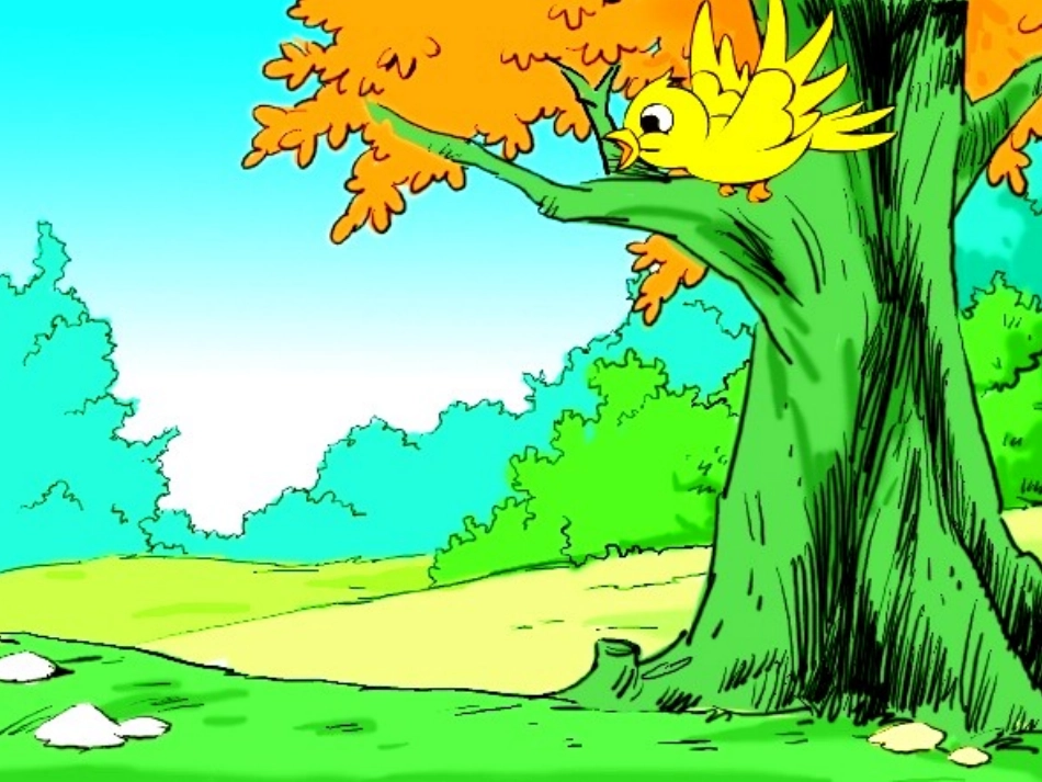 四年级上册去年的树_第2页