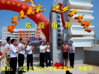 销售中的盈亏问题