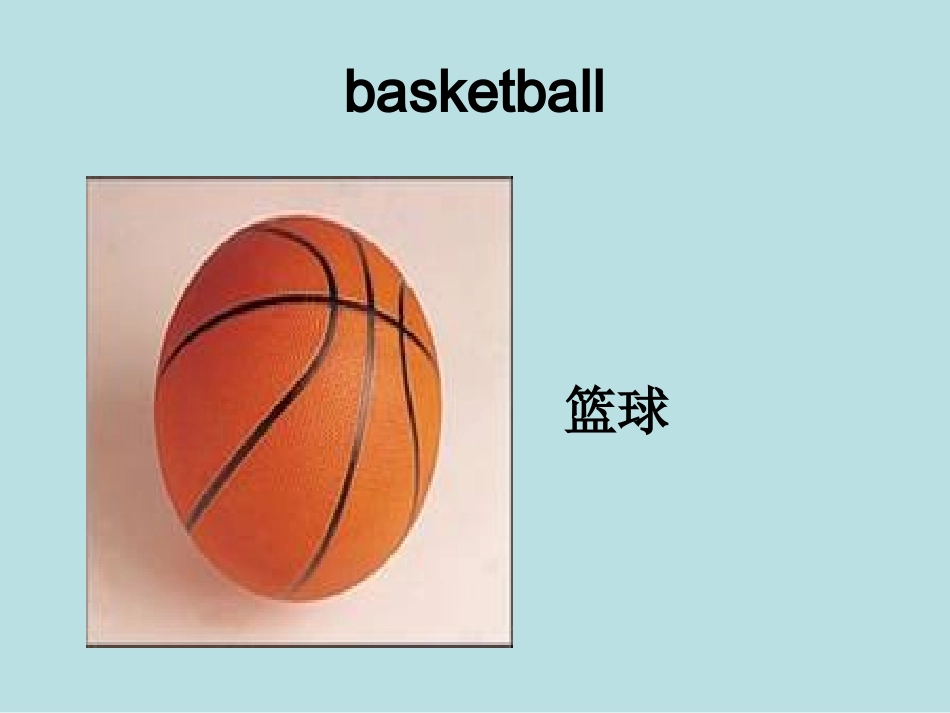 新目标七年级英语上册第五单元课件_第3页