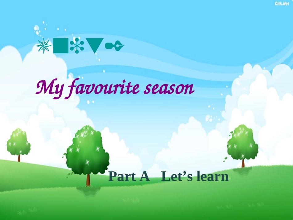 PEP6小学五年级英语下册Myfavouriteseason_第1页