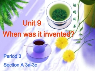 人教版九年级英语Unit-6Section_A_3a-3c