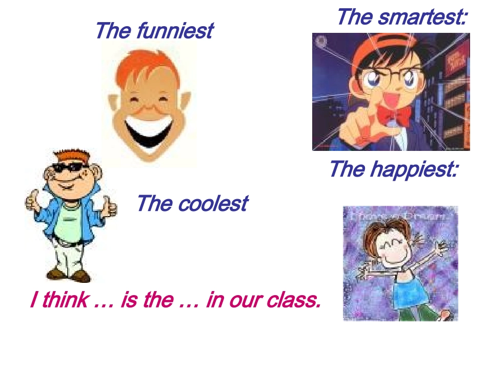 人教版（新目标）初中八上Unit3I'mmoreoutgoingthanmysister课件1_第3页