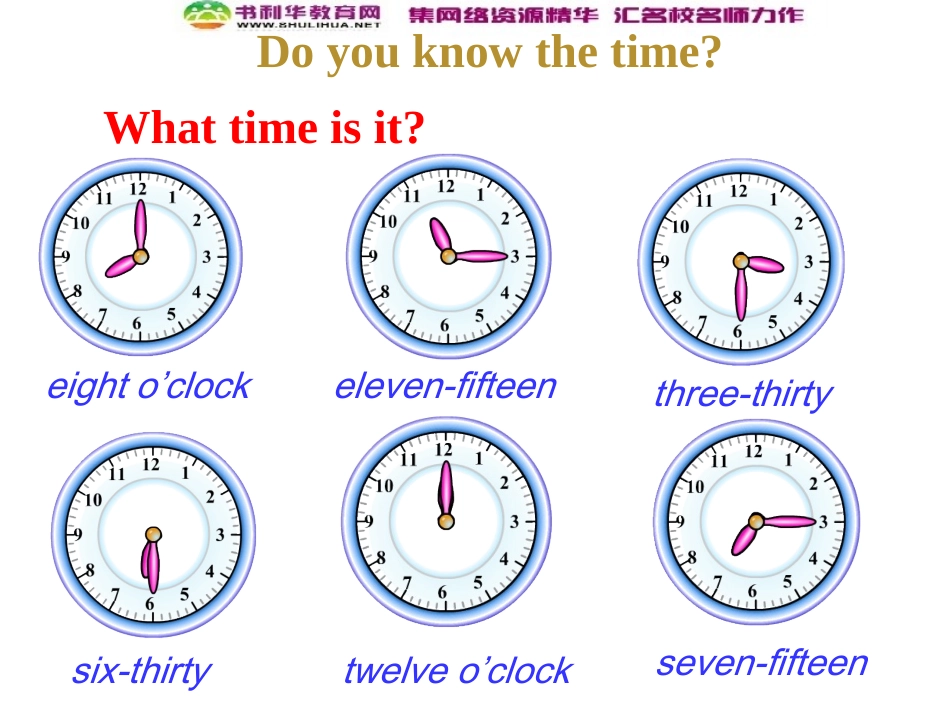 新目标七下Unit2WhattimedoyougotoschoolPeriod1课件_第2页
