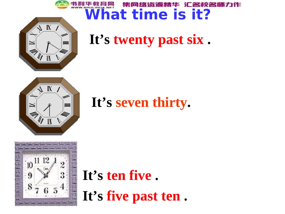 新目标七下Unit2WhattimedoyougotoschoolPeriod1课件_第3页