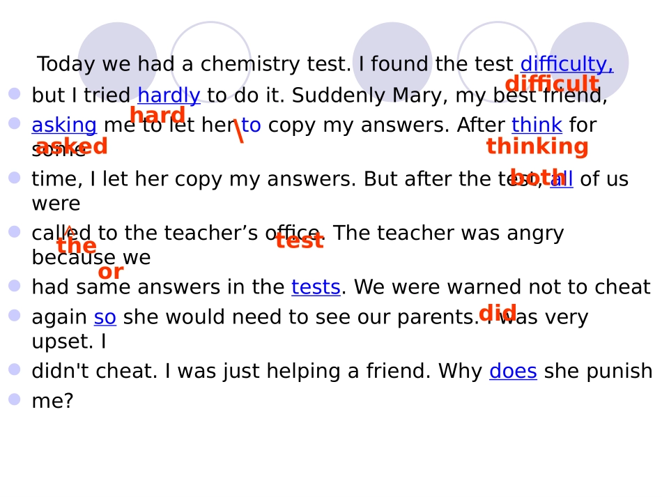 高三短文改错专题教学案_第3页