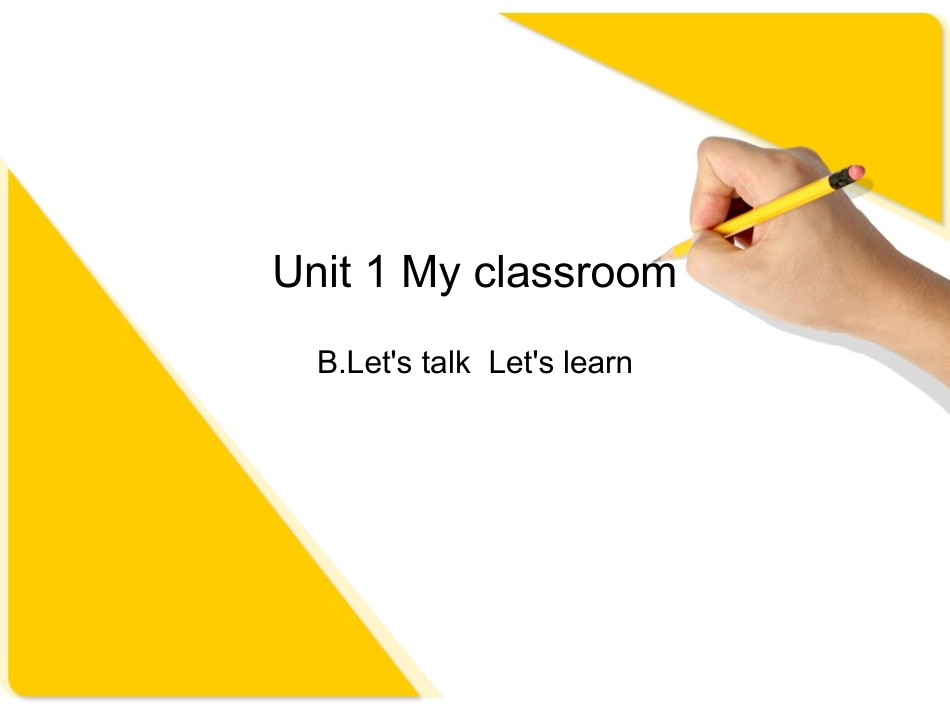 四年级英语Unit1Myclassroom2_第1页