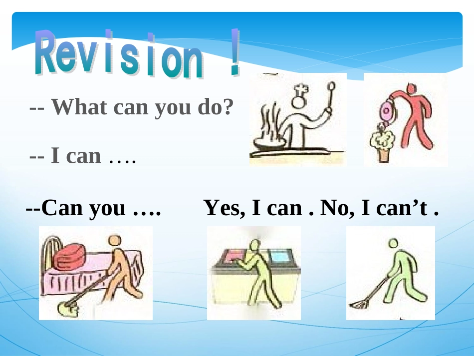 新人教版小学英语PEP五年级上册《Unit_4_What_can_you_do》精品课件_第3页