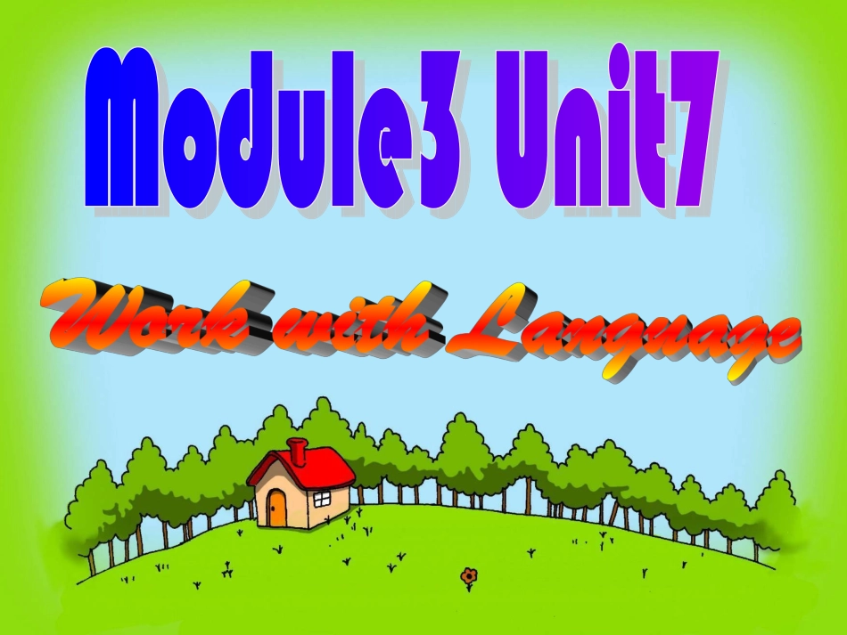 B6M3wwl课件_第1页