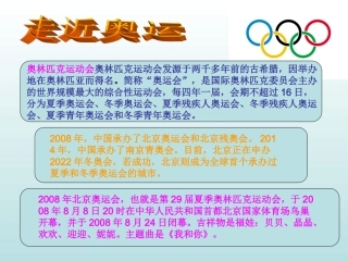 我们成功了 (2)