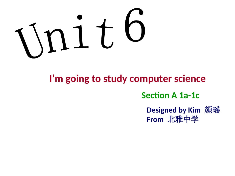 送培到县KIMunit6sectiona_第1页