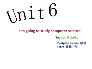 送培到县KIMunit6sectiona