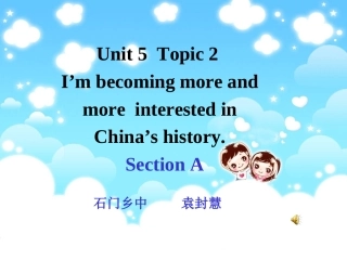 仁爱英语九年级Unit5Topic2Section_A(1)