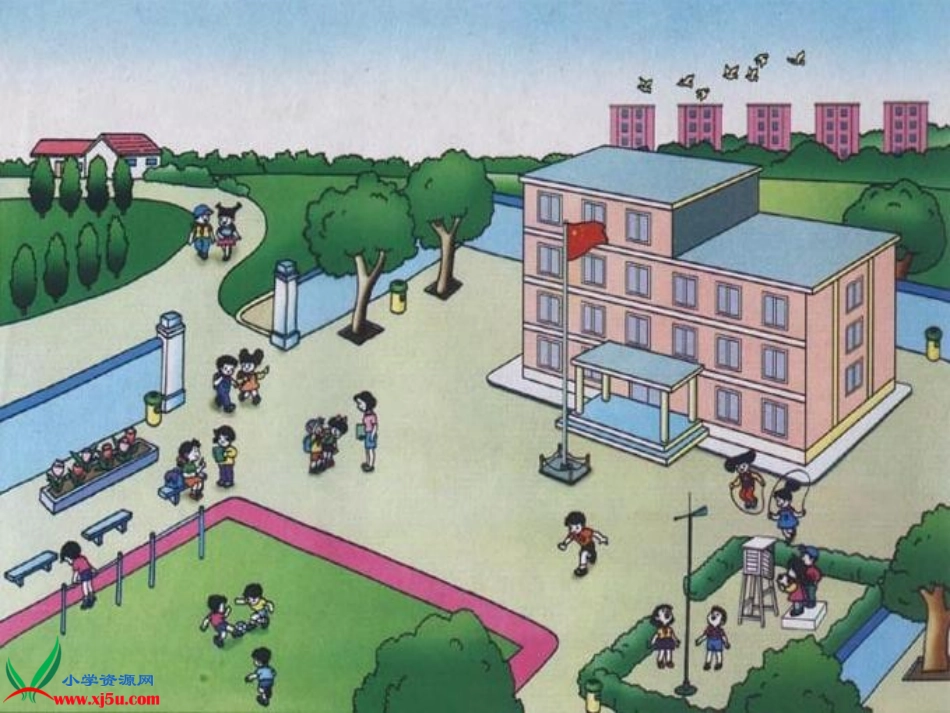人教新课标数学一年级上册《数一数14》PPT课件_第3页
