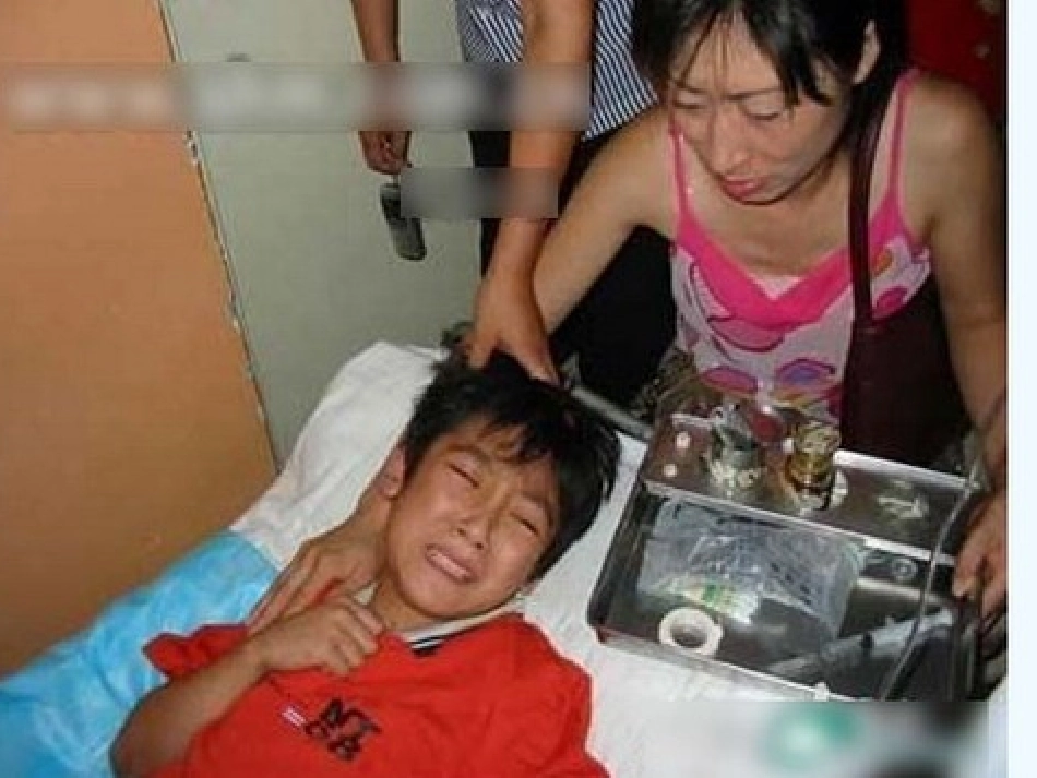 优质课善用法律保护自己_第2页