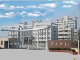 人教版声音是什么