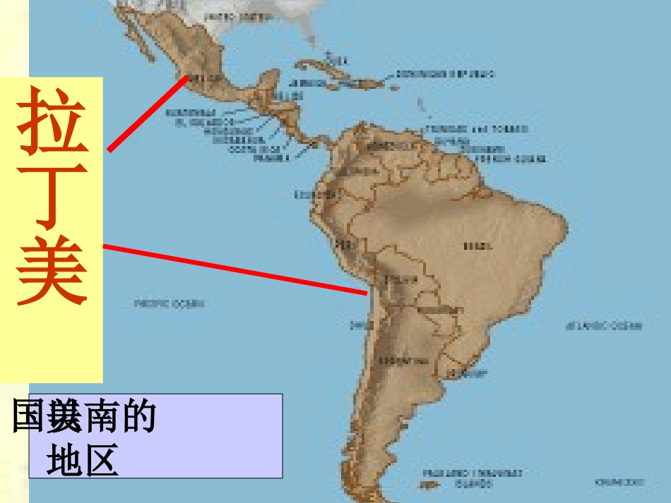 解放者的风采111_第2页